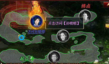 武神赵子龙