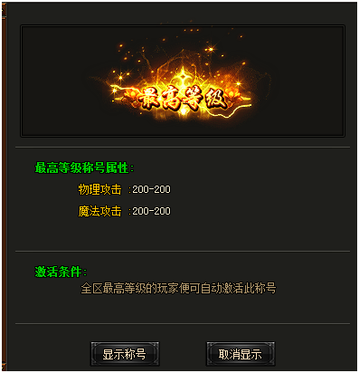 秀丽江山