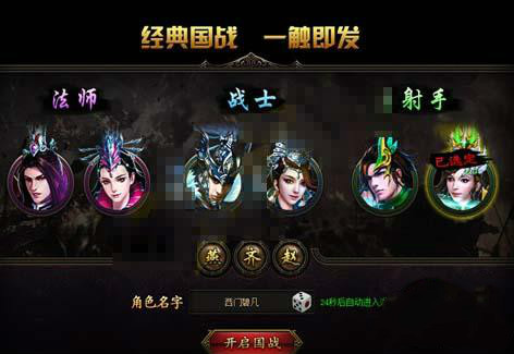 皇图