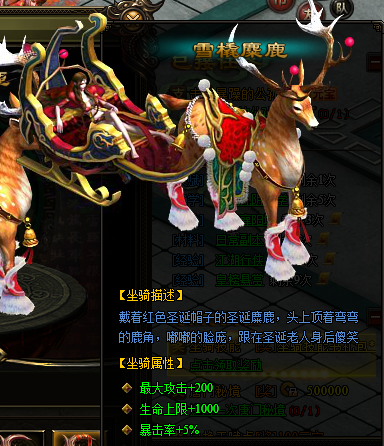 九阴绝学
