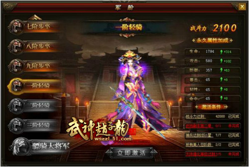 51游戏