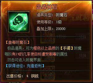 51游戏