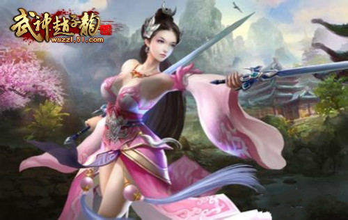 武神赵子龙