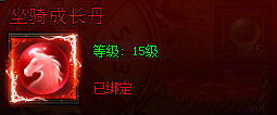皇图
