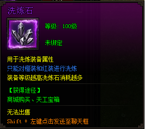 皇图