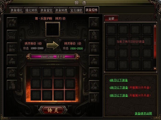 九阴绝学