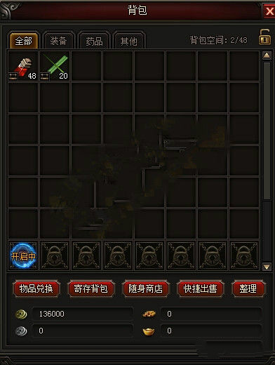 皇图