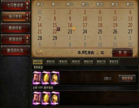 九阴绝学