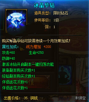 武神赵子龙