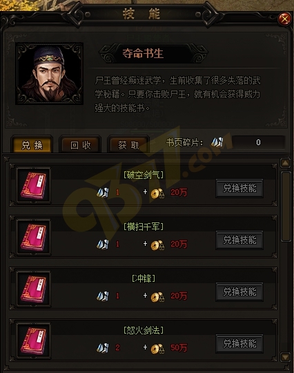 wps4689.tmp.jpg