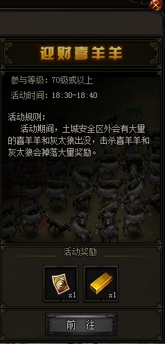 wps2EEF.tmp.jpg