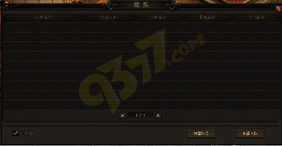 wpsC4BD.tmp.jpg
