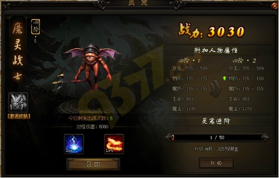 wpsB974.tmp.jpg