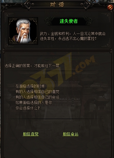 wps94AB.tmp.jpg