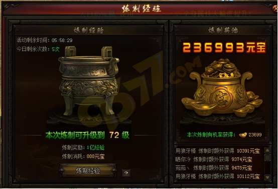 wpsB584.tmp.jpg