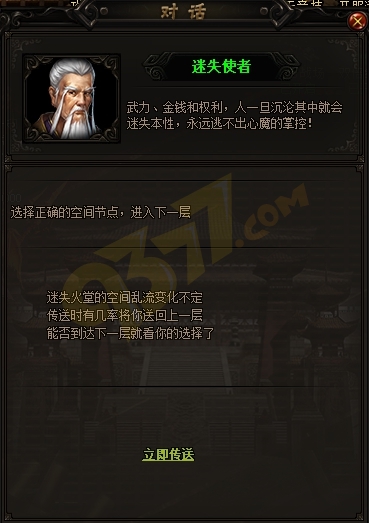 wps94AC.tmp.jpg