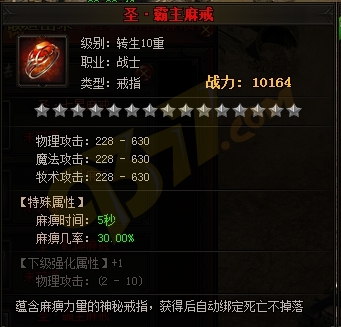 wps3EDE.tmp.jpg