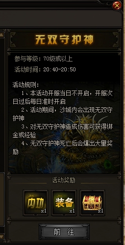 wps2EDD.tmp.jpg