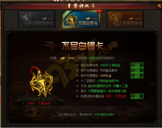 wps282.tmp.jpg