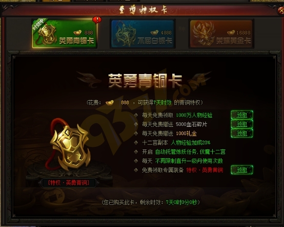 wps260.tmp.jpg
