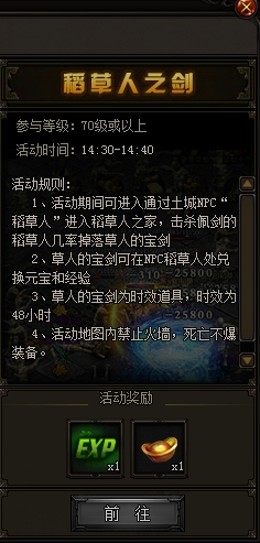 wps2E87.tmp.jpg