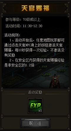 wps2E64.tmp.jpg