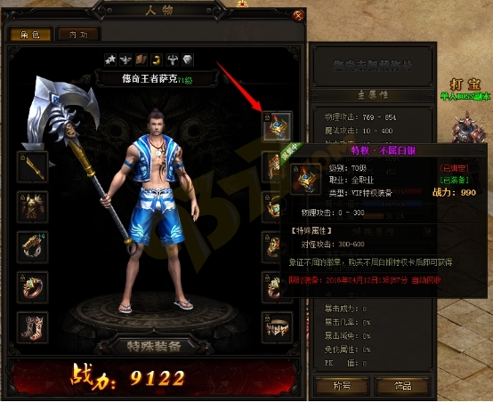 wps2A5.tmp.jpg