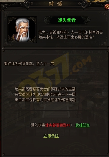 wps9414.tmp.jpg
