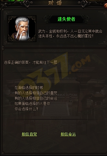 wps9457.tmp.jpg