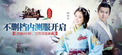 51秀丽江山官网