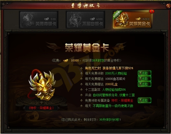 wps293.tmp.jpg