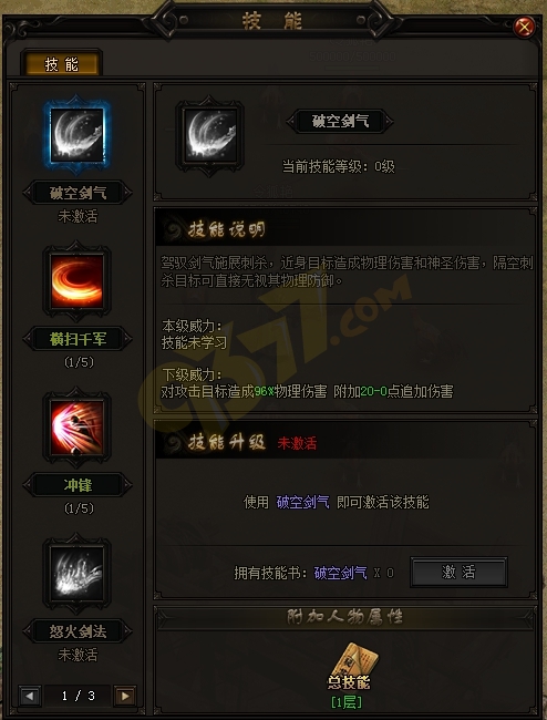wps4667.tmp.jpg