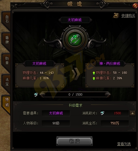 wps3EBC.tmp.jpg