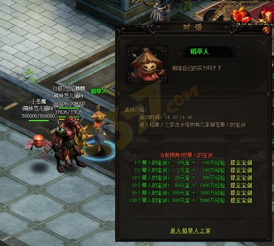 wps2E99.tmp.jpg