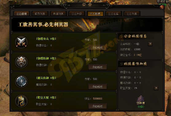 wpsEC68.tmp.png