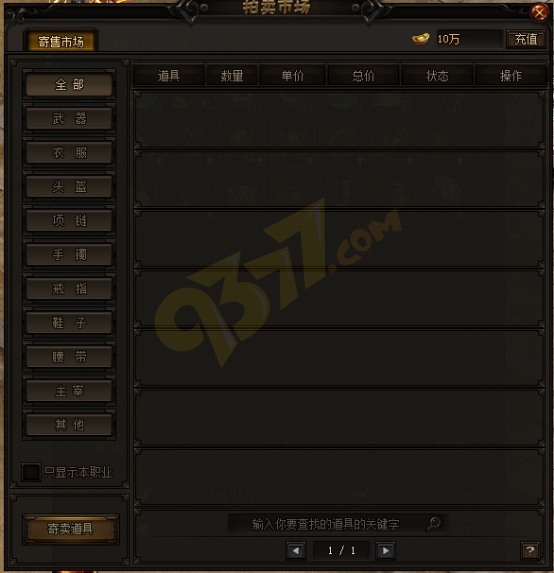 wpsD296.tmp.jpg