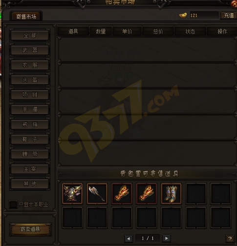 wps9041.tmp.jpg