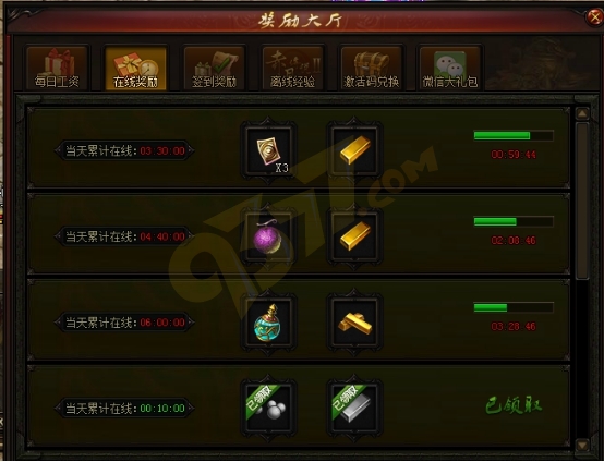 wpsBB4F.tmp.jpg