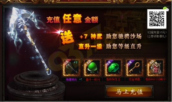 wpsB53F.tmp.jpg