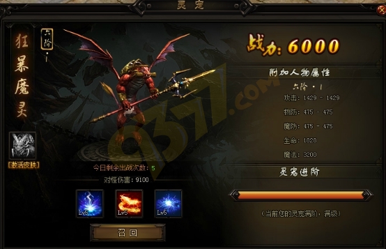 wpsB9A7.tmp.jpg