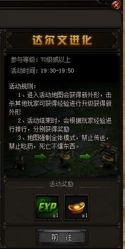 wps2EBC.tmp.jpg