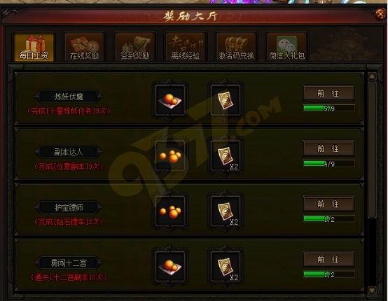 wpsBB3F.tmp.jpg