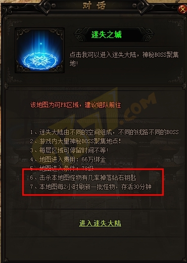 wpsF16.tmp.jpg