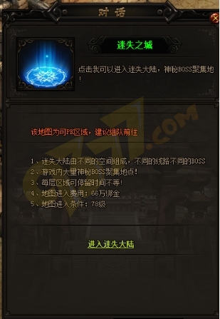 wps93E0.tmp.jpg
