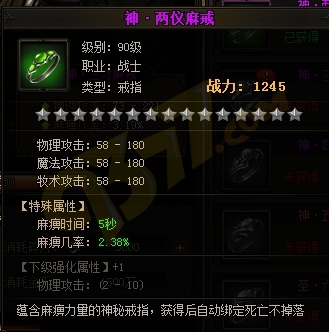 wps3ECD.tmp.jpg
