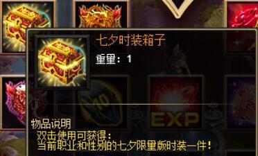 战天官网