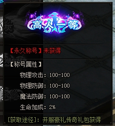 wps6807.tmp.jpg