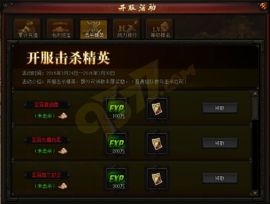 wps5770.tmp.jpg