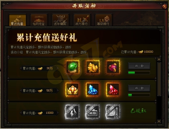 wps574F.tmp.jpg