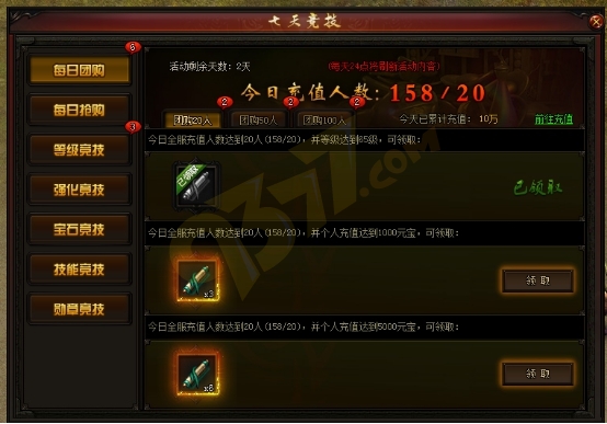 wps5E17.tmp.jpg